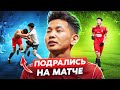 MEDETJAN vs ASKAR URAZBAEV / SD FAMILY - JAIDARMAN под МИКРОФОНОМ / SYNYPTAS