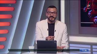 بلس90| الجمعة 31 مايو -إبراهيم سعيد يستعرض أخر أخبار الأهلي والزمالك وكواليس نهائي دوري ابطال أوروبا