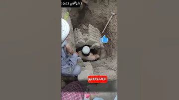 Surah Munafiqun With Urdu Ll Urdu Tarjuma Quran Short Clips Ll Quran Short Tafseer In Urdu 