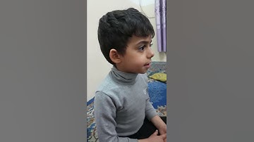 طفل يقرأ سوره النصر
