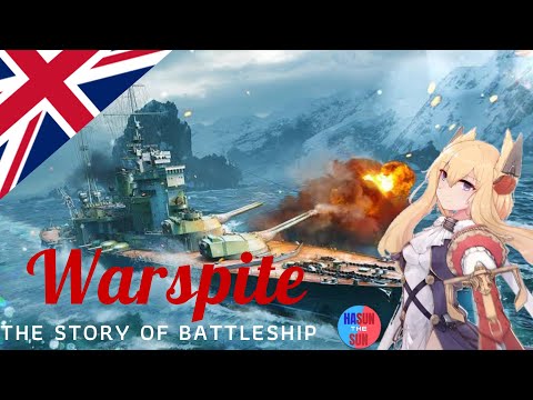 ประวัติ เรือประจัญบาน HMS Warspite เรือรบที่ถูกเรียกว่า หญิงชรา แห่งกองทัพอังกฤษ#เรื่องเล่า #เรือรบ