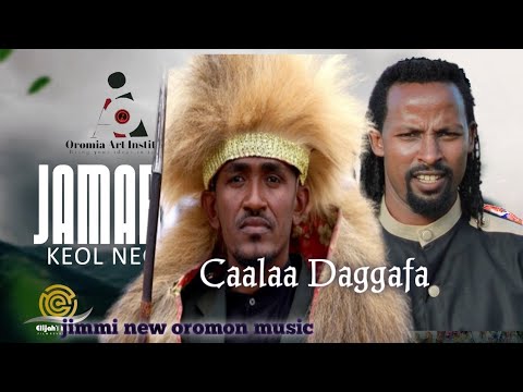 Caalaa Daggafa Jimmi Part 2 New Oromon Music 2023 Oromomusic Naolentertainment