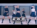 Rihanna - S.O.S : Gangdrea Choreography