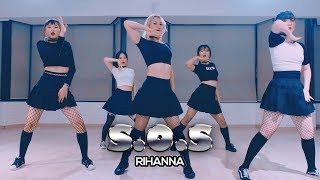 Rihanna - S.O.S : Gangdrea Choreography