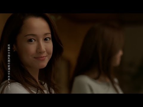 【日本CM】澤尻英龍華告訴你在不同心情之時喝什麼果汁酒口味
