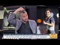 بن شبير بولبينة يقول واش يحب ولن اصدق تصريحاته بن شبير بولبينة يقول واش يحب ولن اصدق تصريحاته