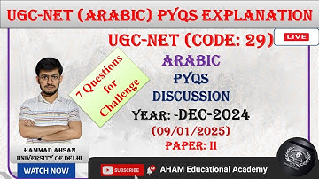 UGC-NET & JRF Arabic | 09-JAN-2025 Exam || Dec-2024 Session || Answer Key || Answers for Challenge