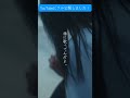 弾き語りver.フル公開！聴いてください。