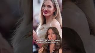 СКУЛЫ ДЖОЛИ❤️БЕСПЛАТНЫЙ УРОК В ШАПКЕ КАНАЛА❤️