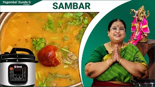Recipe 260: Drumstick Sambar in Electric Pressure Cooker