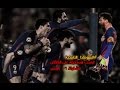 المباراة التاريخية كاملة مع التحليل برشلونة[6 - 1]باريس سان جيرمان [8 - 3 - 2017] لدوري أبطال أوروبا