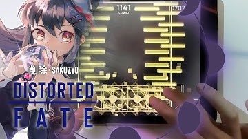 [Phigros 3.0][Effect] Distorted Fate [IN 15.9] - All Perfect (PHI)