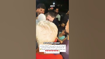 Life in the Gaza Strip #viralvideo #trending #fyp #tiktok #gaza #palestine #islam #sad #muslim  🍉🍉
