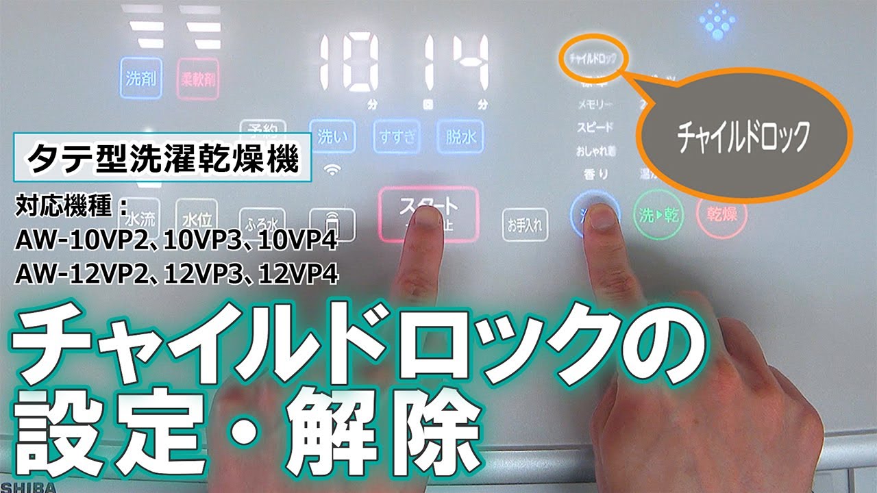 【12/28に取りに来れる方】冷蔵庫、洗濯機 60562abc6dfa527e754c19b8d694c3