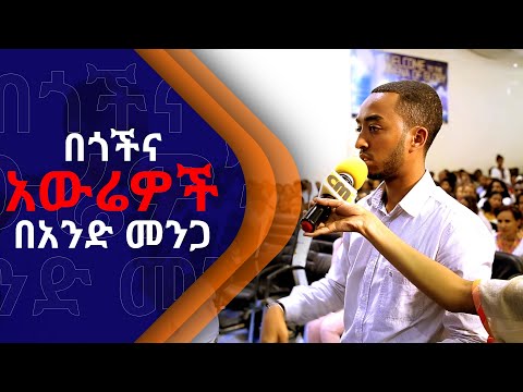 ቪዲዮ: “አዳኞች በእረፍት” የተሰኘው ሥዕል ደራሲ ማን ነው?