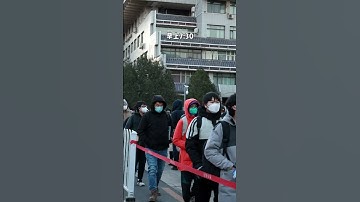 直击：2023全国硕士研究生考试（北京大学考点）现场（Peking University）