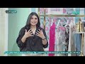 إيه الأساسيات اللي ممكن تحتاجيها في شنطة سفر شهر العسل مريم محسن فاشون بلوجر هتعرفك تعملي إيه إيه الأساسيات اللي ممكن تحتاجيها في شنطة سفر شهر العسل مريم محسن فاشون بلوجر هتعرفك تعملي إيه