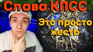 СЛАВА КПСС - БУТЕР БРОДСКИЙ 2 | РЕАКЦИЯ И РАЗБОР | АЛЬБОМ 2022