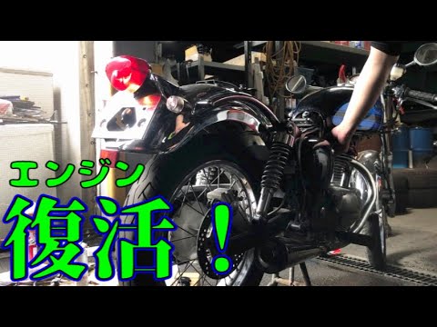 CARBURETORメンテナンス&セッティングファイル : 旧車オーナー