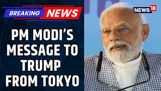 Download Lagu PM Modi Speech In Japan |Strengthening India-Japan Ties: A Vision for Economic Growth and Innovation MP3 Download Lagu PM Modi Speech In Japan |Strengthening India-Japan Ties: A Vision for Economic Growth and Innovation MP3