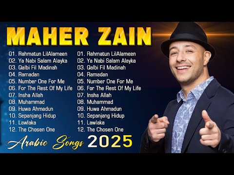2025      روائع ماهر زين لعام ٢٠٢٥