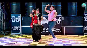 Traditional Gurjar Rasiya Performance