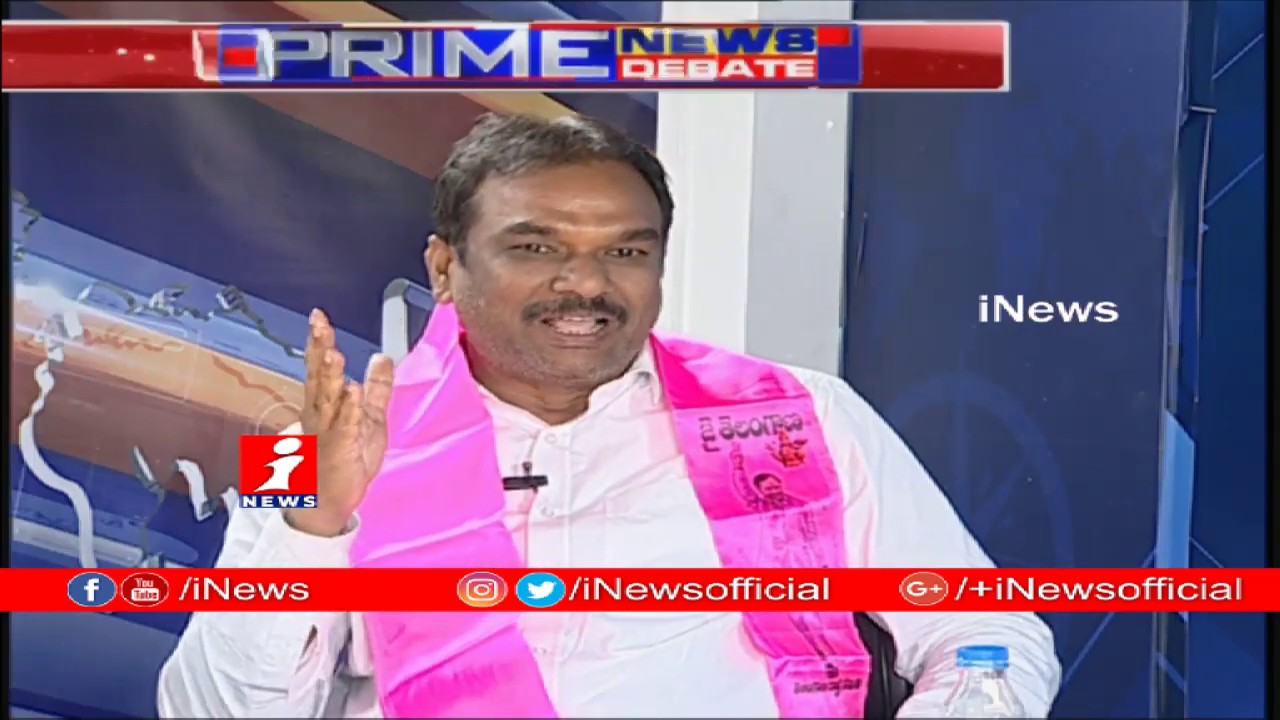 Debate | YS Jagan Comments On Defection MLA Turns Hot Topic in Telangana | TRS Vs Congress | iNews