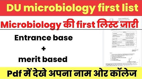 DU pg microbiology first list, du microbiology first list 2022, du pg microbiology first merit list
