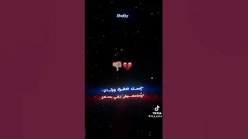 اخرك تعمل بطل اصل البطل اخرو يمثل فيلم 
