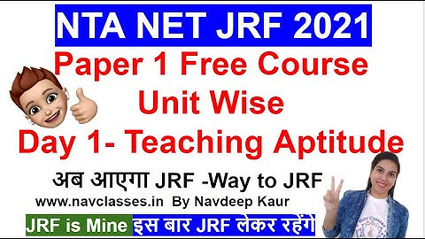 Paper 1 Free Course Unit Wise Day 1- Teaching Aptitude | अब आएगा JRF