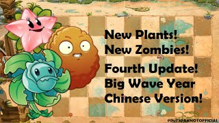 DOWNLOAD NOW!!! - PvZ 2 PAK Big Wave Year Chinese Version (Fourth Update)