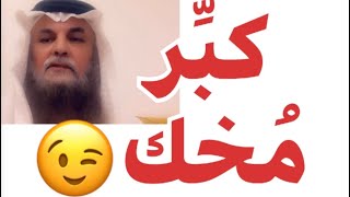 227 ) كيف تكبر مخك باتباع قاعدة (١٨ / ٤٠/ ٦٠) وهي غائبه عن الجميع ؟