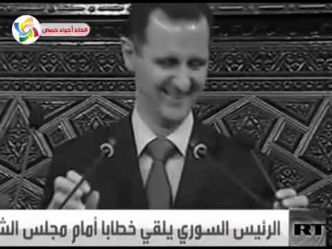 فقط في سوريا