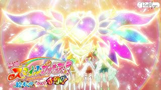 [1080p] A World Full Of Smiles (Smile Precure Movie Final Attack)
