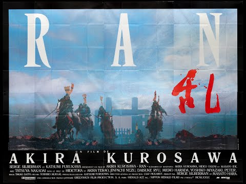 Ran (乱) - action - drama - 1985 - trailer