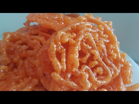 Video: Cómo Hacer Postre Jalebi