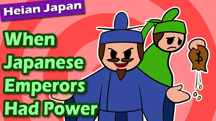 When Japanese Emperors Had Actual Power (The Capital Goes BROKE!) | History of Japan 35 - DayDayNews