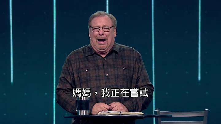 Why you need to think about what you think about by Rick Warren