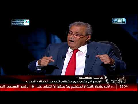المصرى أفندى كيف يمكن تغيير ثقافة الشعب وماهى حدود دور الدولة