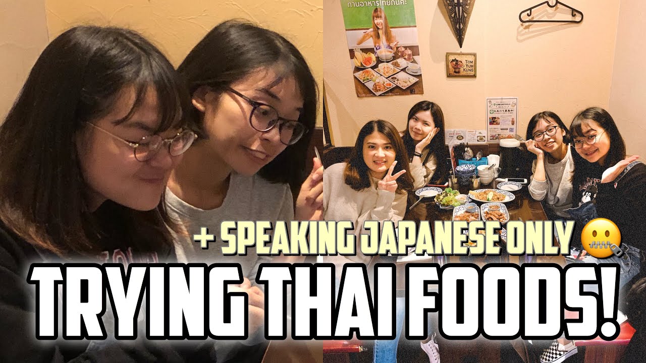 JAPANESE ONLY CHALLENGE + Trying thai foods | Japan Vlogs - YouTube