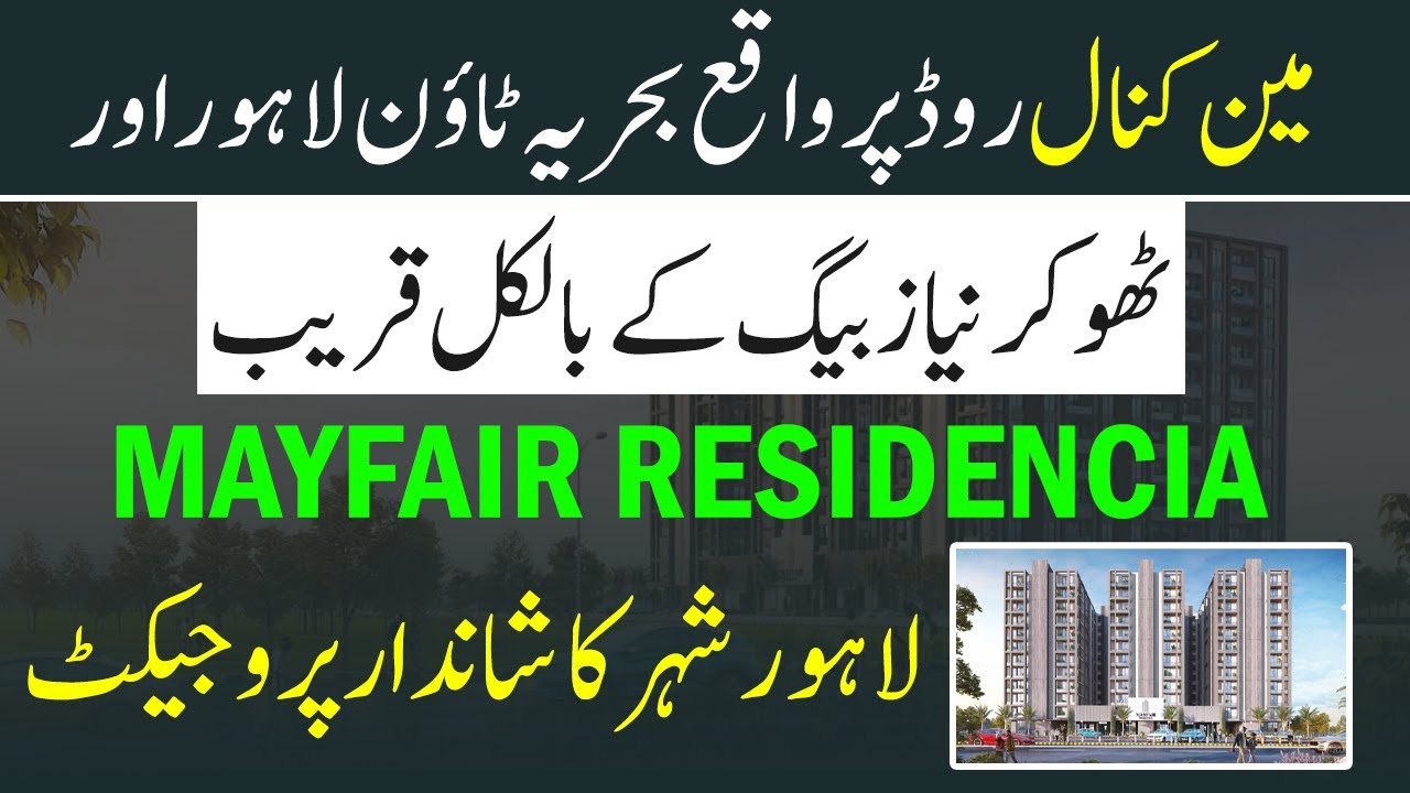 List of CDA Approved Societies in Islamabad Pakistan Property Services