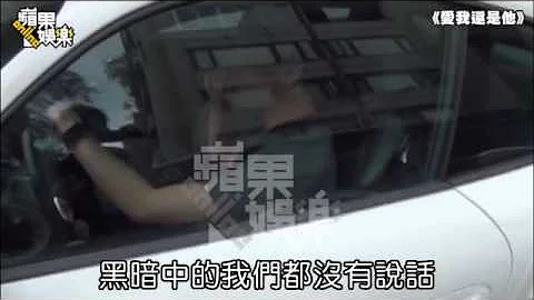 陶喆爆偷腥最红婊子后现踪 捏嫩妻大腿安抚--苹果日报20150701 - 天天要闻