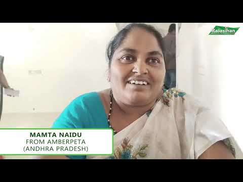 Mamta Naidu | Pain Niwaran Churna Benefits in Telugu