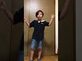 歌うまキッズ〜うつのみや こうき〜ダンシングヒーローを踊ります…