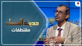 العزعزي : نأمل من القطاع الخاص أن يعمل بشكل جماعي بما يخدم مصالحهم ومصالح المواطنين