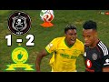 Orlando Pirates Vs Mamelodi Sundowns Highlights Betway Premiership PSL 2025 26