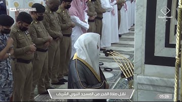 تلاوة بديعة من أواخر سورة الأنفال | فجر ٢٢ ربيع الأول ١٤٤٣ هـ | الشيخ د. خالد بن سليمان المهنا
