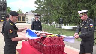 Траурная церемония прощания с военнослужащим, погибшим в ходе спецоперации на Украине