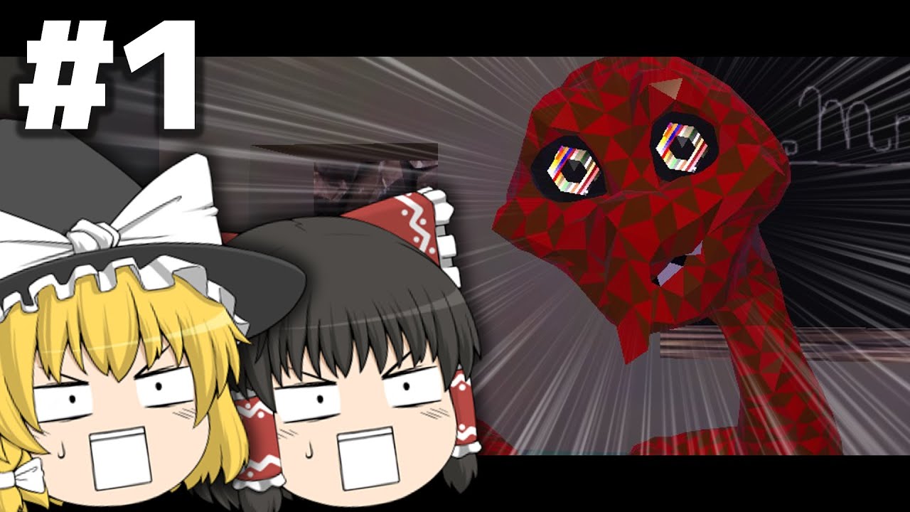 Slow commentary] Let's play the evolved version of the legendary