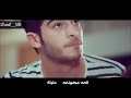  الي مصبرني عليك حالاات واتس اب  